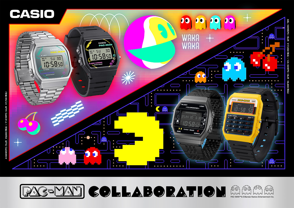 世界的人気ゲーム・パックマンが腕時計に!?遊び心溢れるカシオのコラボ
