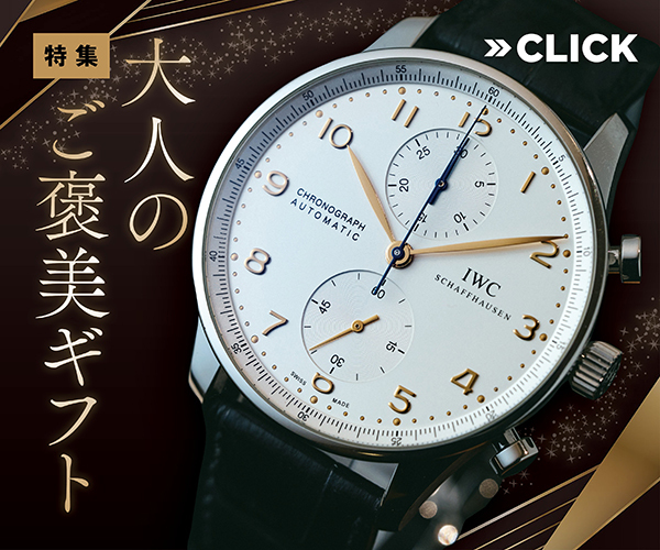 インパクト大！ビビッドなイエローとレッドが織り成す「adidas ZX 8000