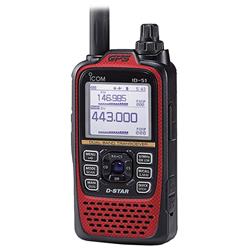 ICOM ID-51A-PLUS2 RED ICOM ID-51A-PLUS2 Handheld Transceivers | DX