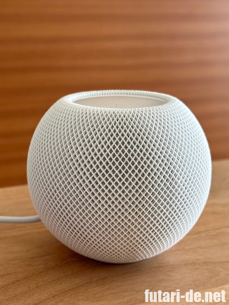 HomePod mini を購入。配線を延長してみた。 – ふたりでねっと。