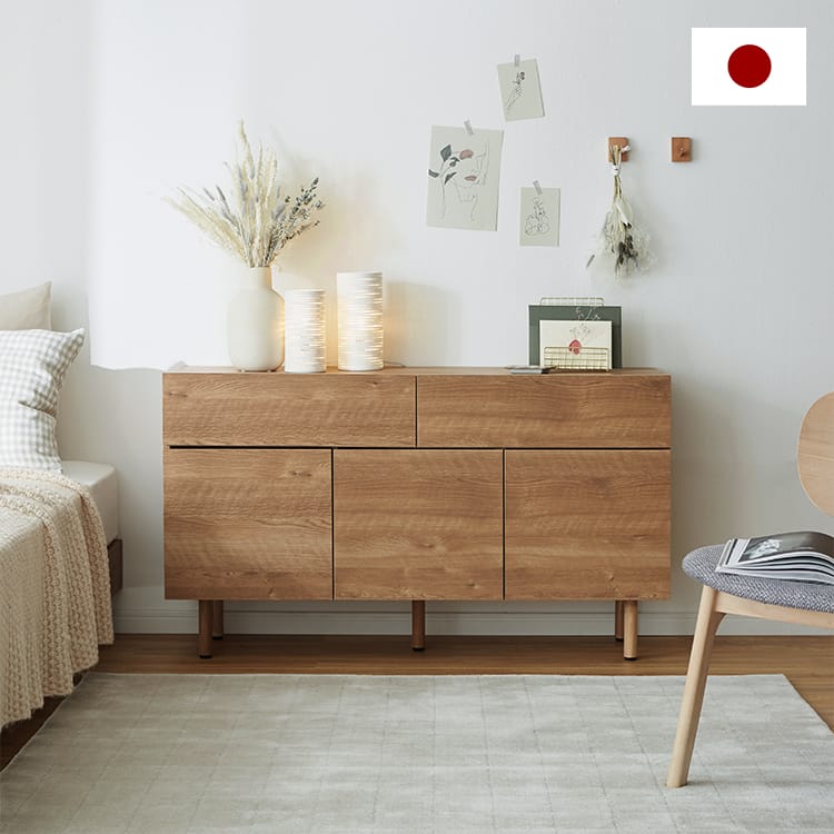 チェスト(幅120cm) キャビネット サイドボード リビング収納 収納棚