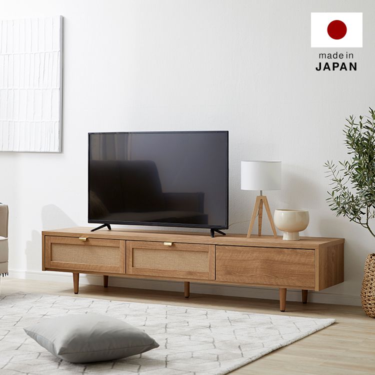 日本製 テレビ台 フラップ扉 収納付き 木脚[幅179.6] | 【公式】LOWYA