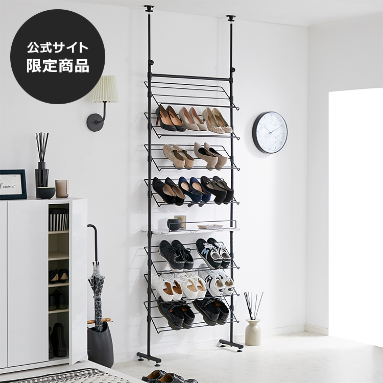 つっぱり収納 つっぱりラック 収納 [幅70] | 【公式】LOWYA(ロウヤ