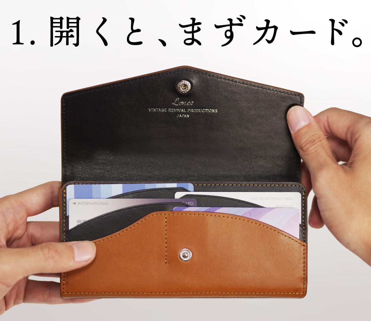 Loneo basic black – Makuake STORE