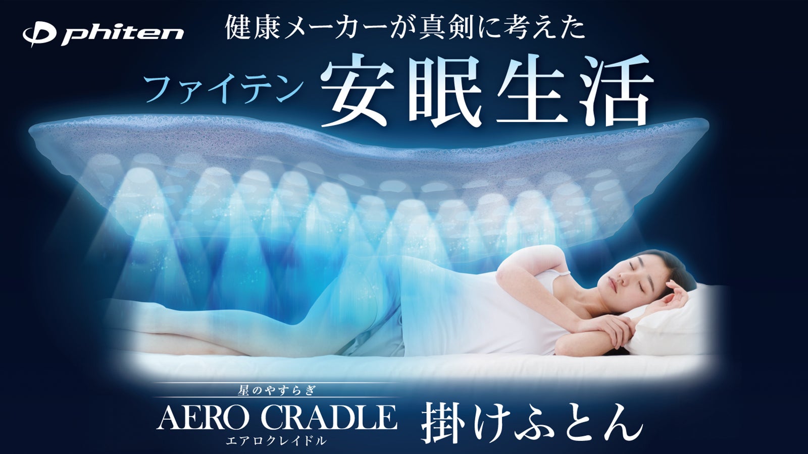 main_23333.jpg?version=