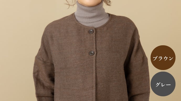 寒さが苦手な方へ。極上のぬくもりをお届け。希少なベビーアルパカの