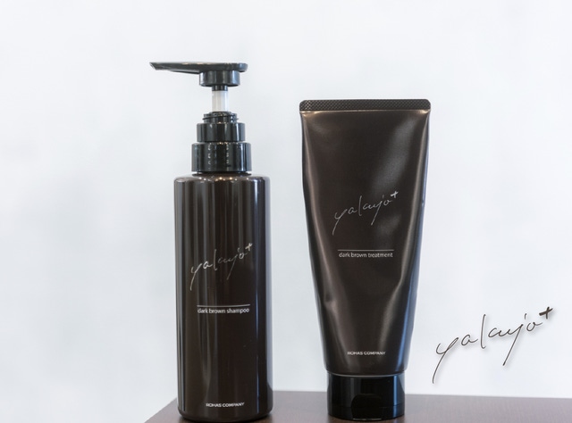 もう「実年齢より老けて見える」なんて言わせない！カラーシャンプー