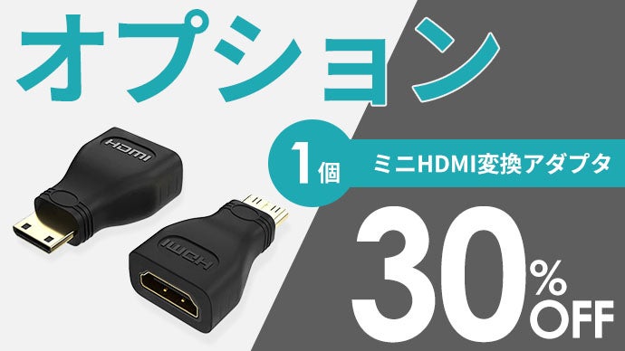 映像業界に革命を】カメラ・PC・ゲーム新時代を体験/AURGA