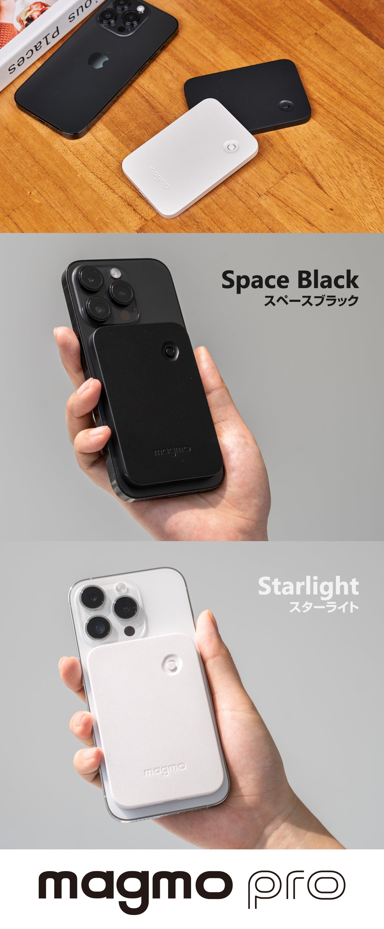 自動で通話録音＆その場で確認！iPhoneユーザーのためのスマホ通話