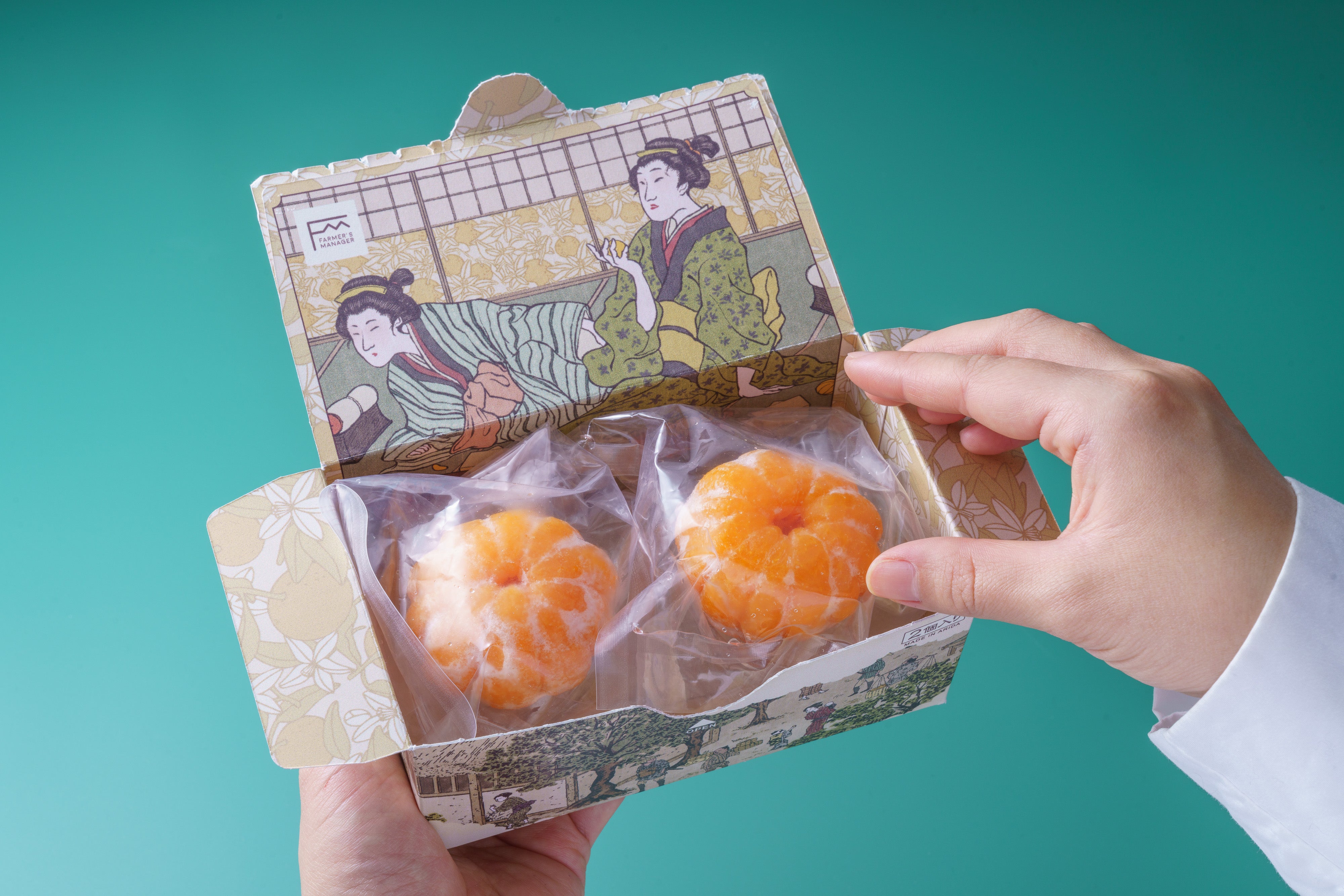 数量限定】新感覚！皮なしまるごと食べられるプレミアム冷凍みかん