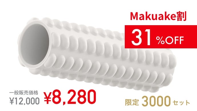 人気絶大！フィラメント・整体師・川島悠希の押圧を3D再現】全身整体