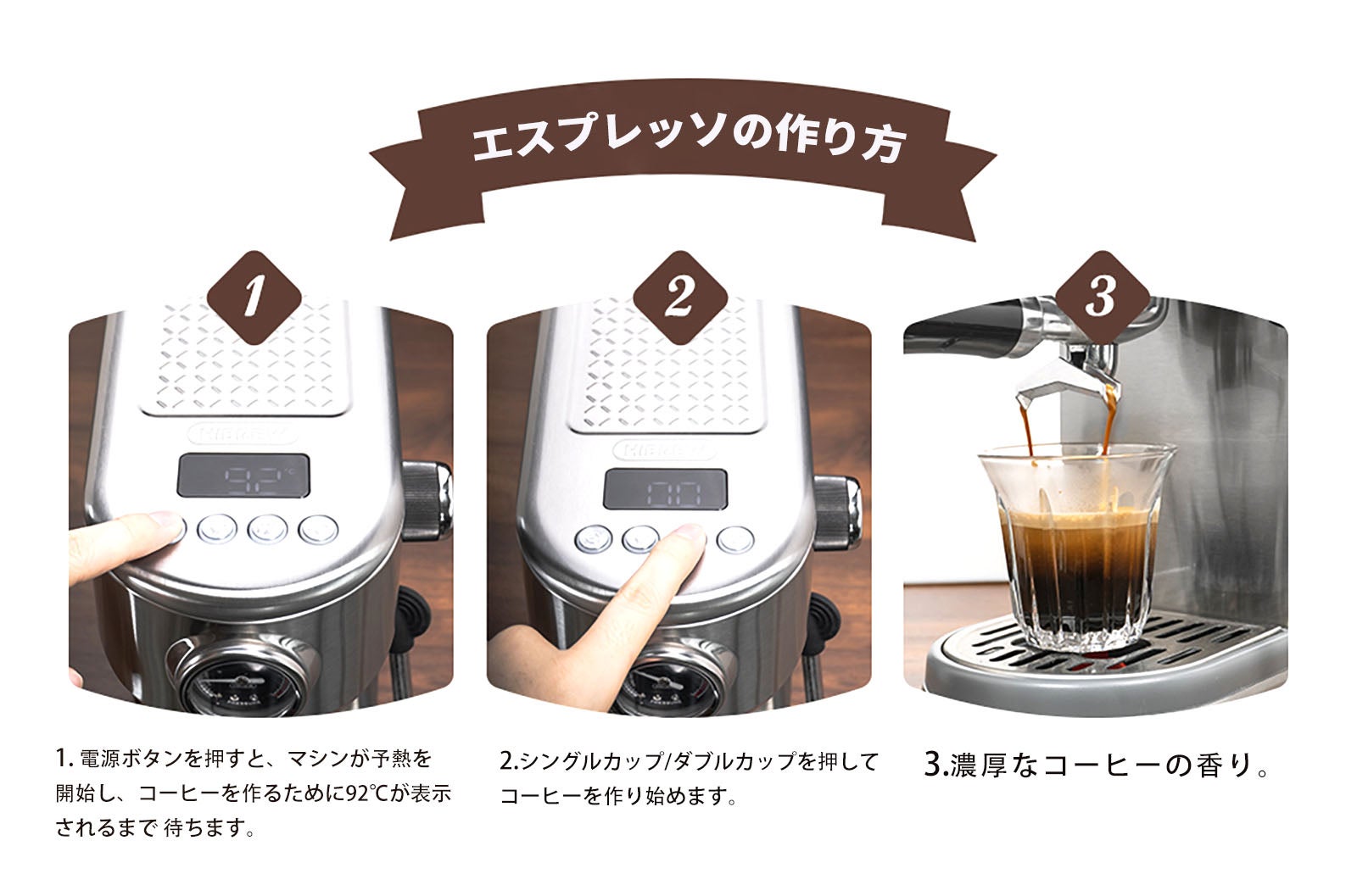 20bar抽出圧力】エスプレッソからカプチーノまでアートのような体験を