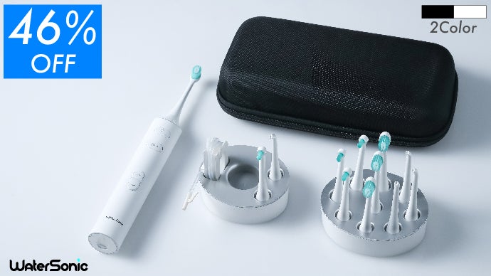 ジェット水流と音波振動の同時洗浄 】全ての汚れを1台で、1度に落とす