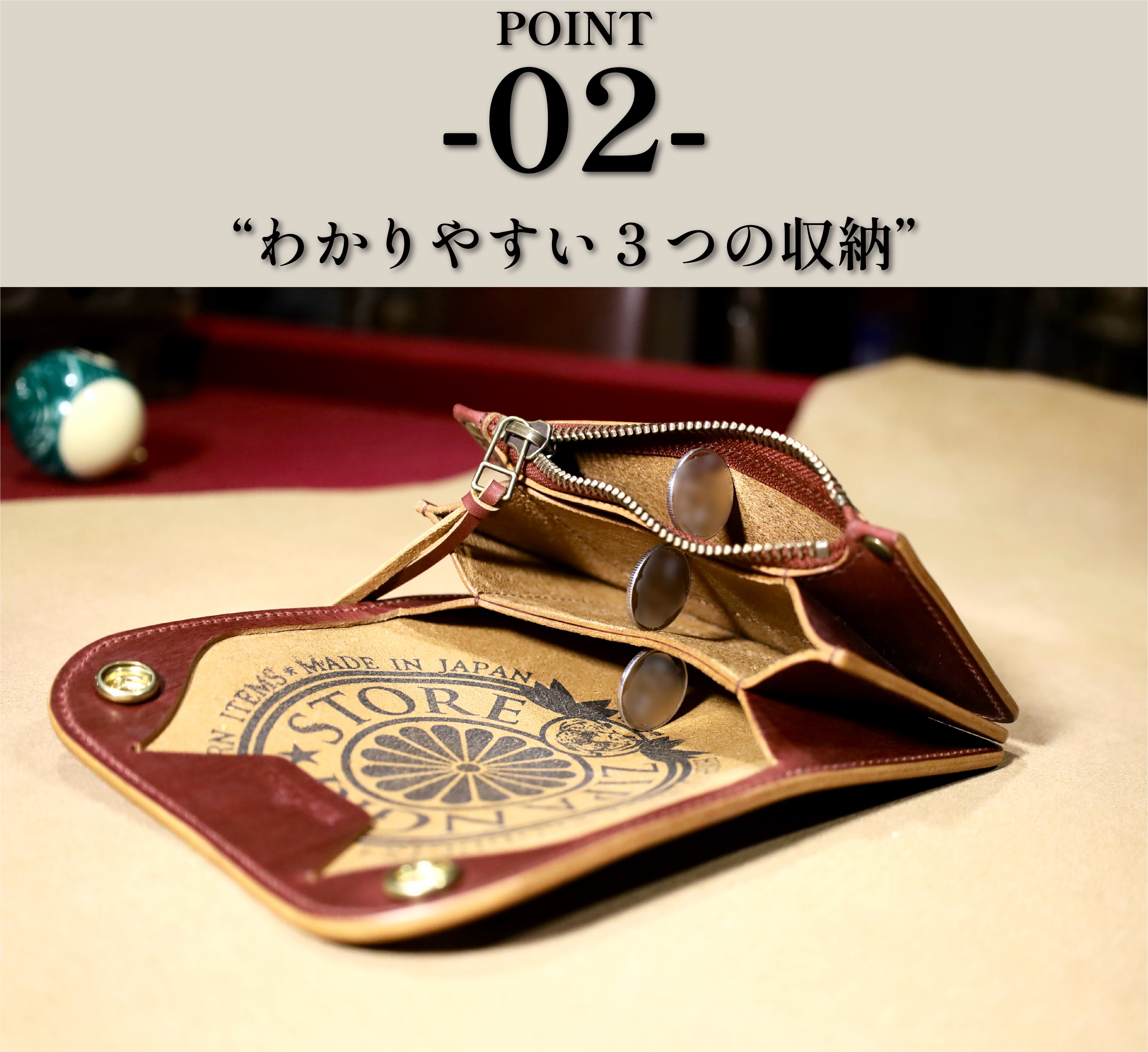 茶芯革の傑作】大人のミドルトラッカーウォレット-Ambition-｜マクアケ