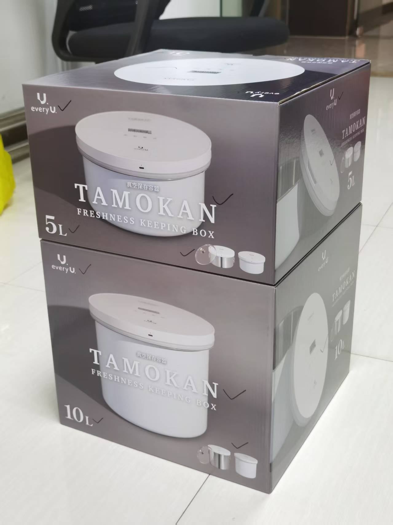 Makuake｜プレミアムな鮮度管理が出来る デジタルパネル搭載 真空保存