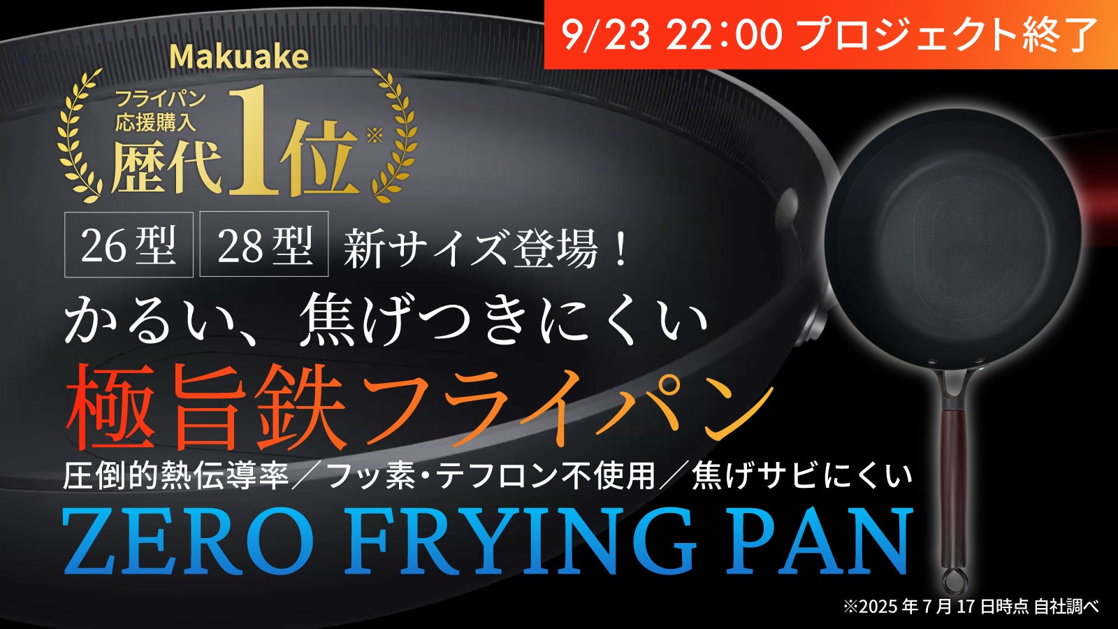 main_47416.jpg?version=