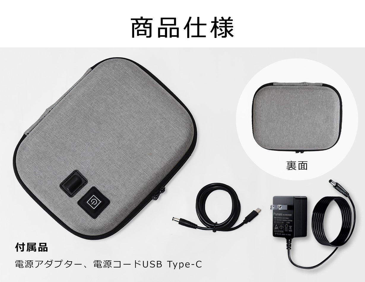 3分で80℃※】水も火も不要でご飯＆レトルト食品が作れるポータブル