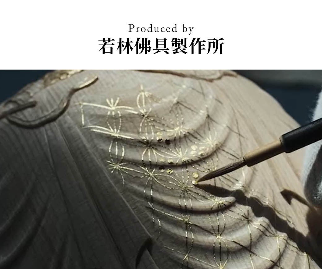 天然漆xステンレス】食洗機が使える、漆カトラリー《THE URUSHI