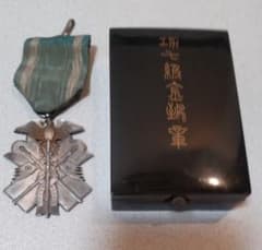 旧日本軍 功七級金鵄勲章（おまけ付き） - メルカリ