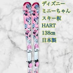 m14260228623_1.jpg?1739595537