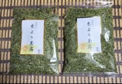 うまい茶 糸より玉露 2袋セット 賞味期限→常温2025年05月30日 - メルカリ