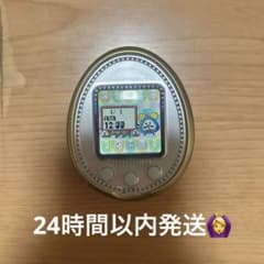 動作確認済】たまごっち4U パープル 本体のみ 紫 Tamagotchi - メルカリ
