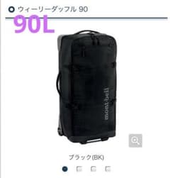 m15111138363_1.jpg?1740006434