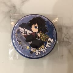 鬼滅の刃 ufotable cafe TOGO 岡山 倉敷 冨岡義勇 缶バッジ - メルカリ