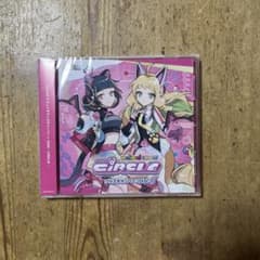 maimaiでらっくすCIRCLE -グッズキャンペーンDISC - メルカリ