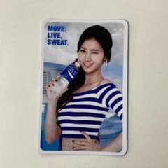 TWICE サナ ポカリ Pocari Sweat 30th トレカ - メルカリ