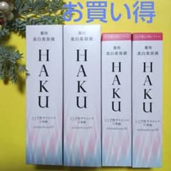 HAKU 美白美容液 4本セット(本体2本と付け替え2本) - メルカリ