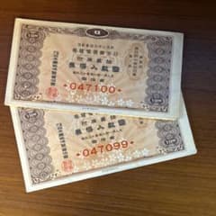 m16196865306_1.jpg?1712270527