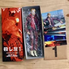 m16289634834_1.jpg?1758092682