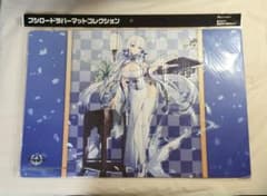 アズールレーン イラストリアス ラバーマット ブシロード プレイマット