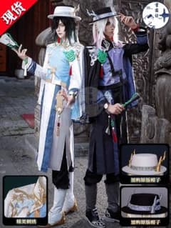 第五人格 白黒無常 麒麟商人 東方の麒麟 宿傘の魂 謝必安 SSR コスプレ