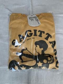 m16755383312_1.jpg?1761976363