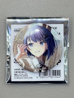 m16766892365_1.jpg?1731826410