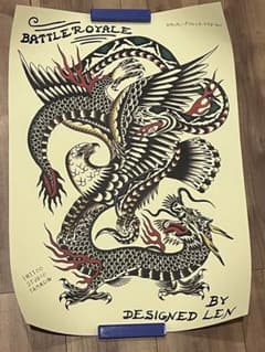 m16856733005_1.jpg?1704628350