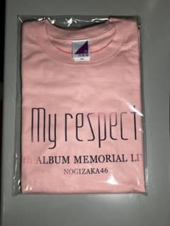 テツ様 リクエスト 2点 まとめ商品 - メルカリ