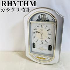 m17042801567_1.jpg?1724801909