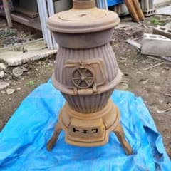 m17312036110_1.jpg?1762327550