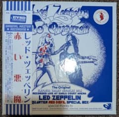 m17602055014_1.jpg?1738152188