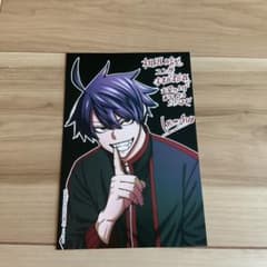 桃源暗鬼 22巻 特典 イラスト カード 一ノ瀬四季 - メルカリ