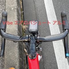 シマノプロ Vibe エアロパシュート 380 アルミハンドル - メルカリ