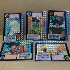 希少】ドラゴンボール カードダス 孫悟空 キラ 5枚セット まとめ売り