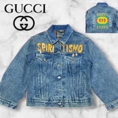 m18112255010_1.jpg?1745294258