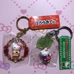 ハローキティちゃん ご当地キティ キーホルダー セット レトロ - メルカリ