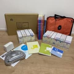 m18802120625_1.jpg?1685718980