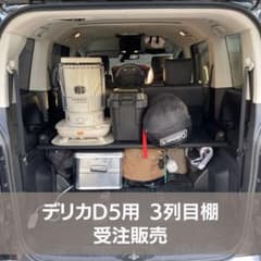 m18819056482_1.jpg?1705734092