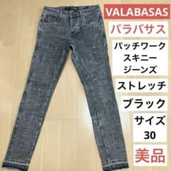 m18892081297_1.jpg?1740798711